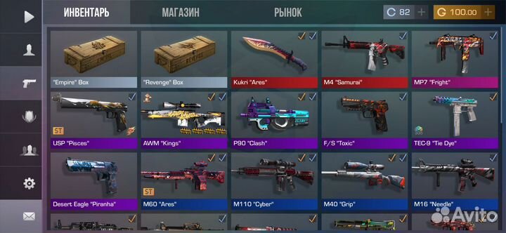 Тренер по standoff 2 не проффесианал