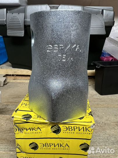 Ступичный ключ 75мм