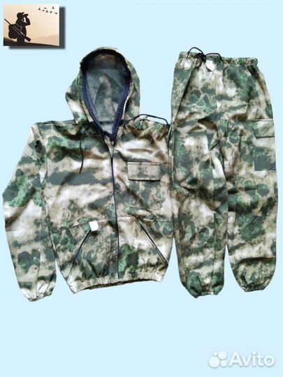 Костюм мох с маскитной сеткой