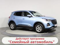 Новый Chery Tiggo 4 Pro 1.5 CVT, 2024, цена от 1 554 000 руб.