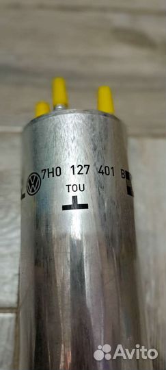 Фильтр топливный VW Touareg / T5 1.9-2.5TDi