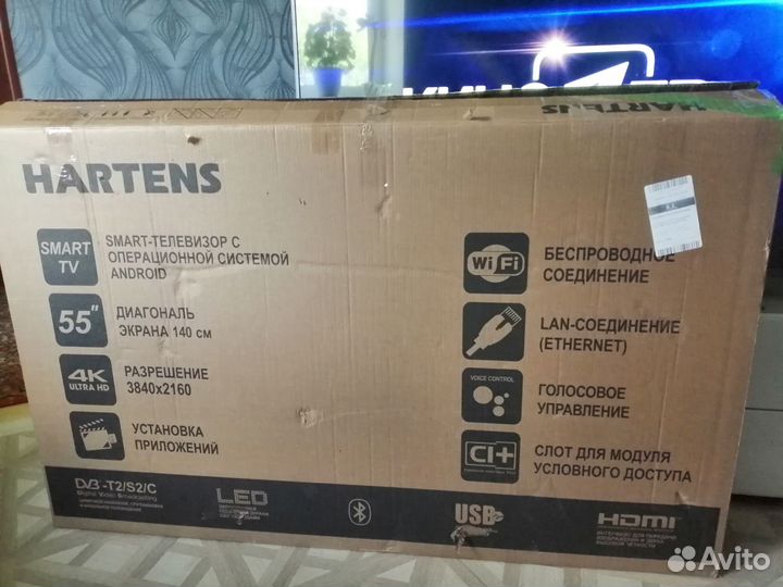 Телевизор hartens 55