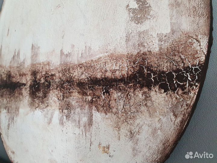 Абстракция на круглом