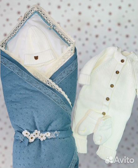 Комплект на выписку новый