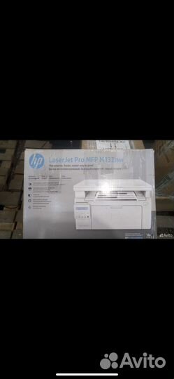 Мфу лазерный hp
