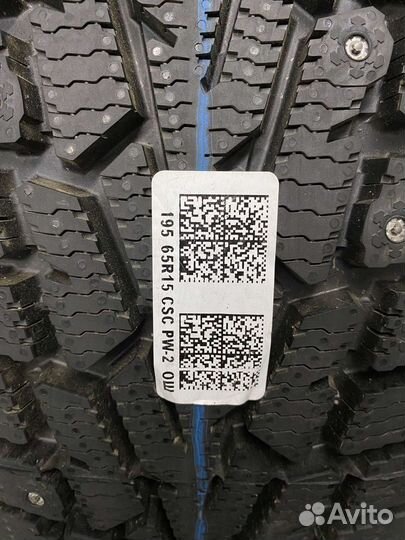 Cordiant Snow Cross PW-2 195/65 R15 91T