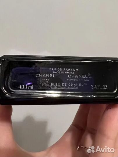 Духи Chanel Bleu De Chanel Eau de Parfum
