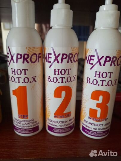 Ботокс для волос состав