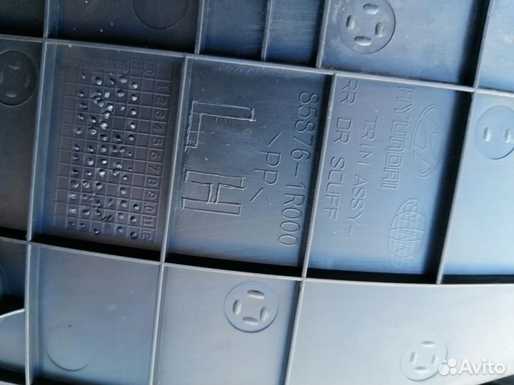 Накладка порога для Hyundai Solaris 2010-2017