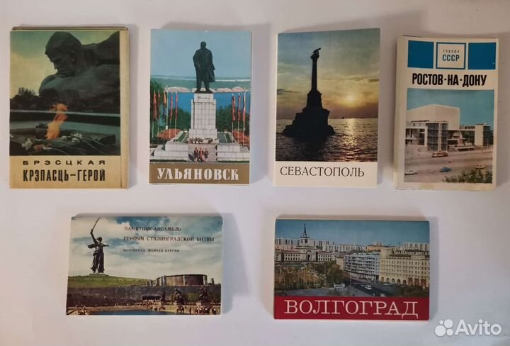 Наборы открыток