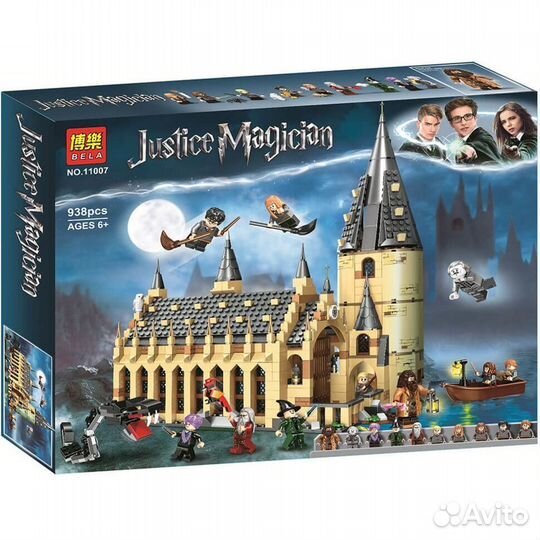 Конструктор Bela 11007 Большой зал Хогвартса