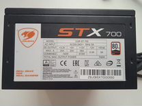 Схема cougar stx 700w