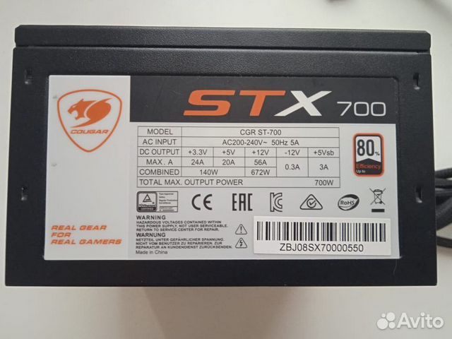 Блок питания COUGAR STE500 ATX 500W - купить по низкой цене в интернет-магазине 