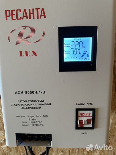 Стабилизатор напряжения ресанта 8000