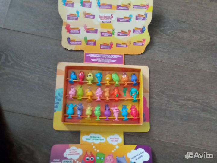 Прилипалы 5