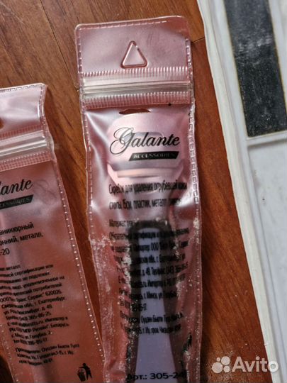 Маникюрный набор + косметика