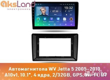 Автомагнитола WV Jetta 5 2005-2010, A10v1, 10.1