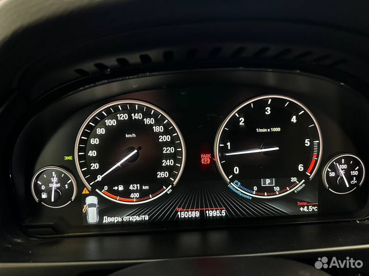 Автоподбор BMW и др марок