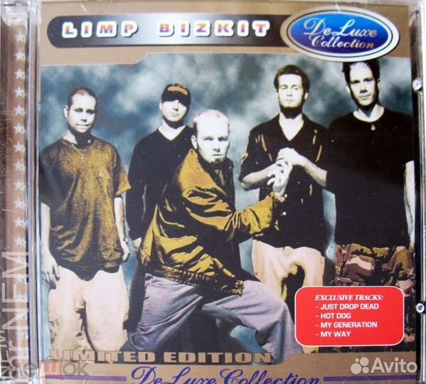 CD диски
