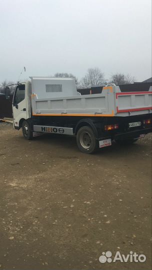 Кузов самовальный