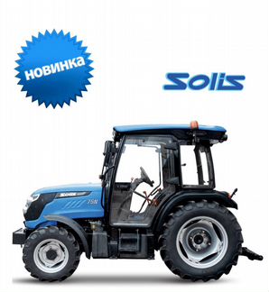 Мини-трактор SOLIS 90N, 2022