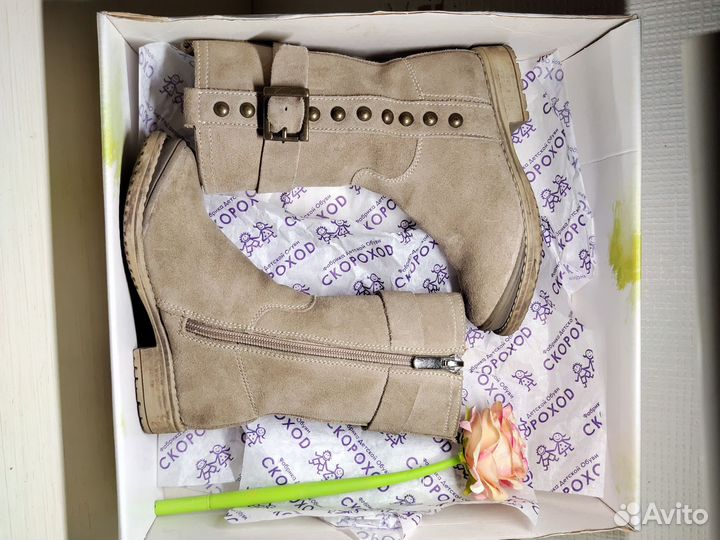 Сапоги зимние для девочки 26 скороход