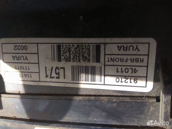 Проводка подкапотная моторная Хундай Солярис