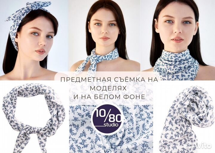 Видеосъемка и видео обзоры товаров