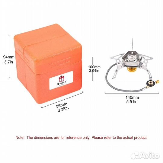Газовая горелка туристическая