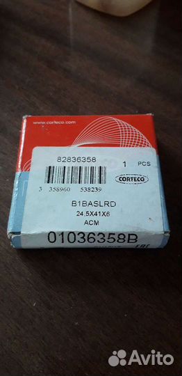 Манжета для техники 01036358B, 82836358, B1baslrd