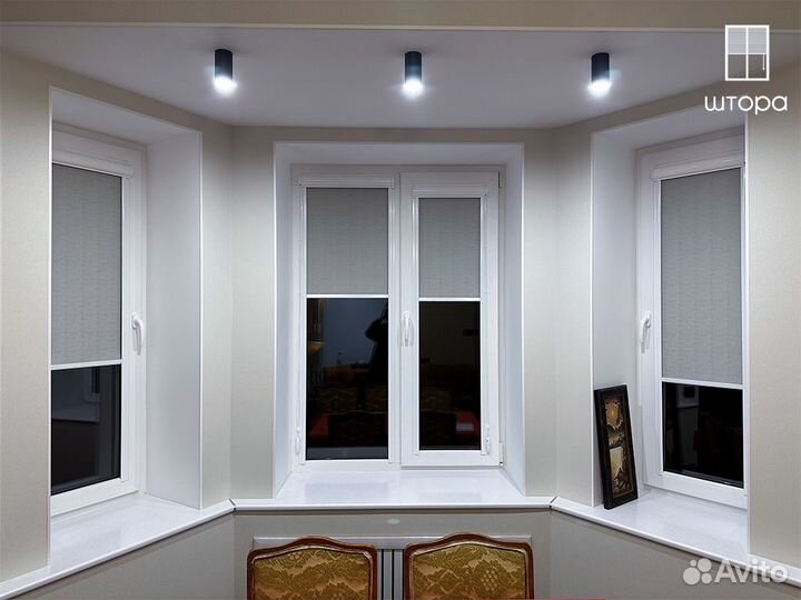 Рулонные шторы, жалюзи