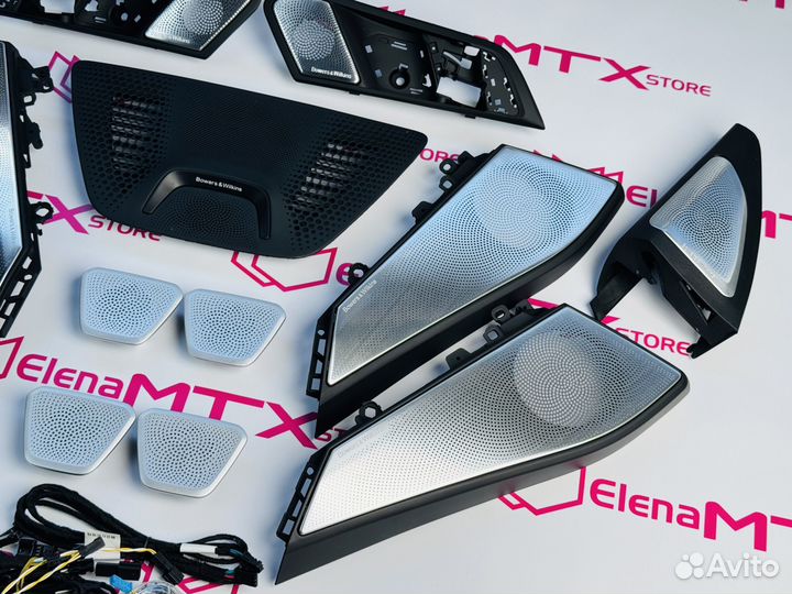 Накладки с подсветкой Bowers & Wilkins BMW X5 G05