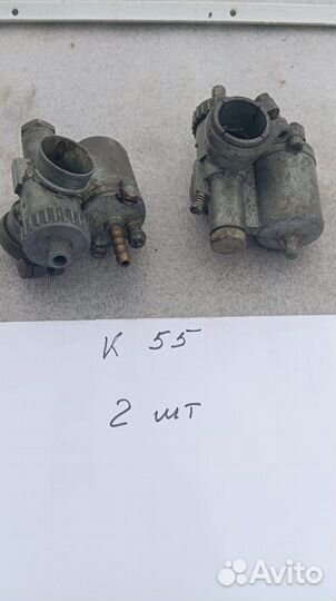 Карбюраторы СССР для мотоциклов