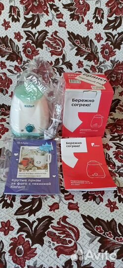Подогреватель для бутылочек kitfort