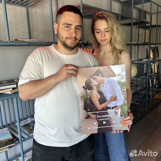 Витраж на подарок