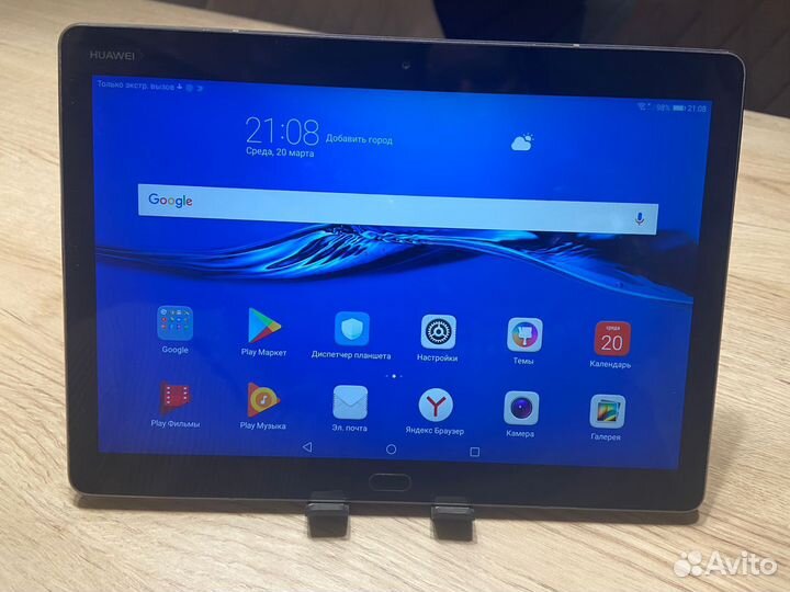 Планшет MediaPad M3 lite 10