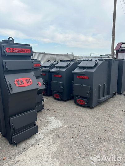 Твердотопливный котел