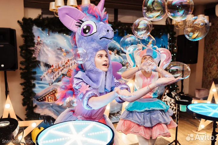 Аниматоры, Химическое, Мыльное, Бумажное шоу