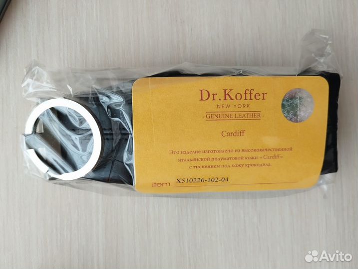 Новая ключница Dr. Koffer New York нат.кожа