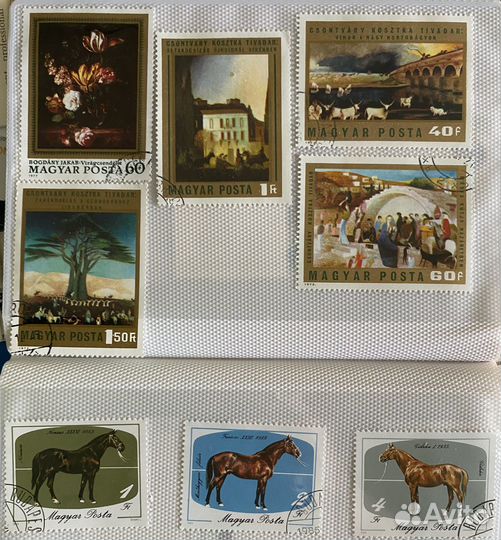 Венгерские почтовые марки советского периода, ч.1