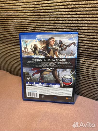 Игра Horizon Zero Dawn для пристави ps4