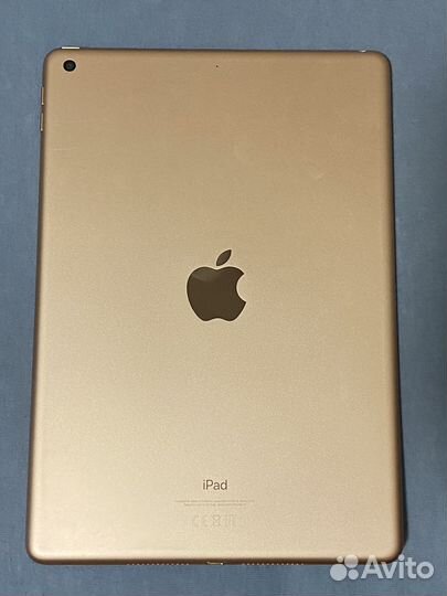 iPad 7 32gb