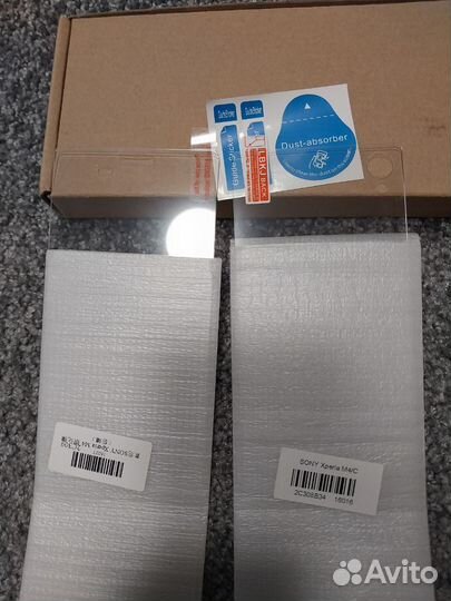 Стекла защитные для Sony