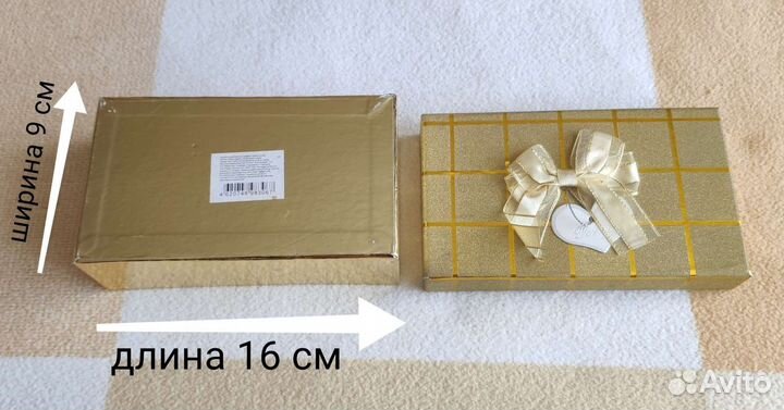 Упаковочные коробки