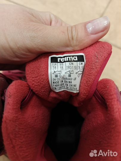 Ботинки reima 28