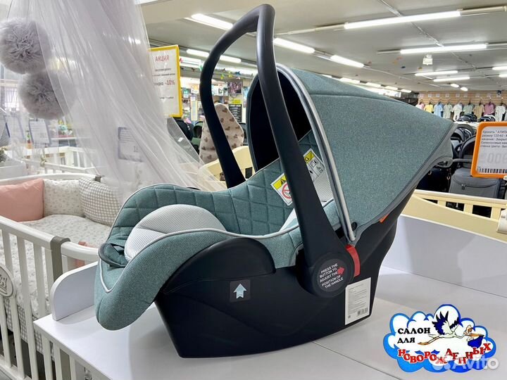 Автолюлька Best Baby unica 0+ (0-13кг)