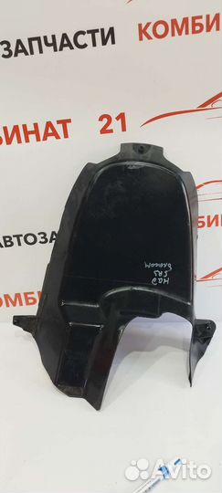 Накладка блока SRS Volkswagen Transporter T5