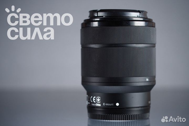 Sony FE 28-70mm f/3.5-5.6 OSS