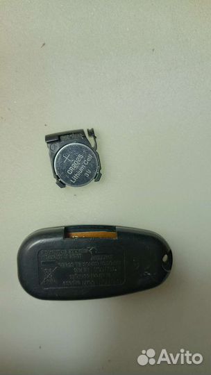 Пульт управления jvc магнитолой