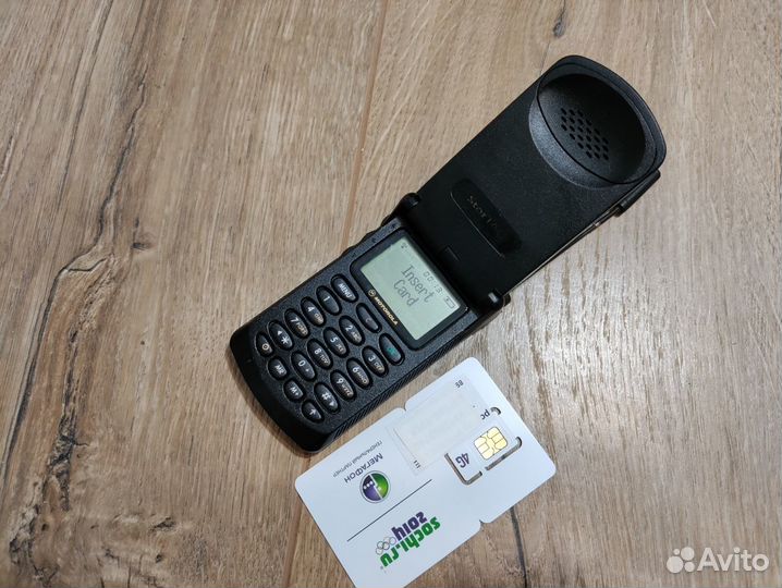Motorola startac GSM